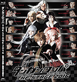 「ダンガンロンパ THE STAGE 2016」Blu-ray 通常版