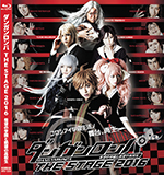 「ダンガンロンパ THE STAGE 2016」Blu-ray 初回限定版