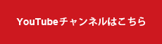 株式会社コーンフレークス｜TV