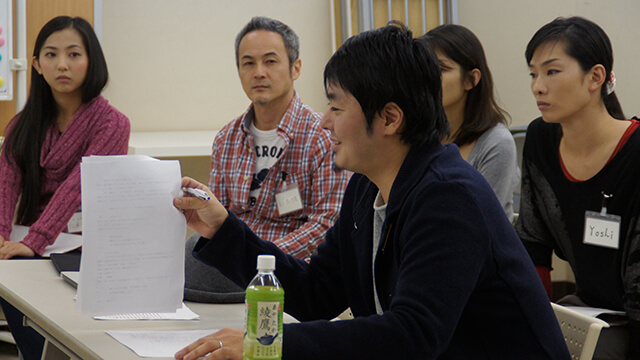 WORKSHOP